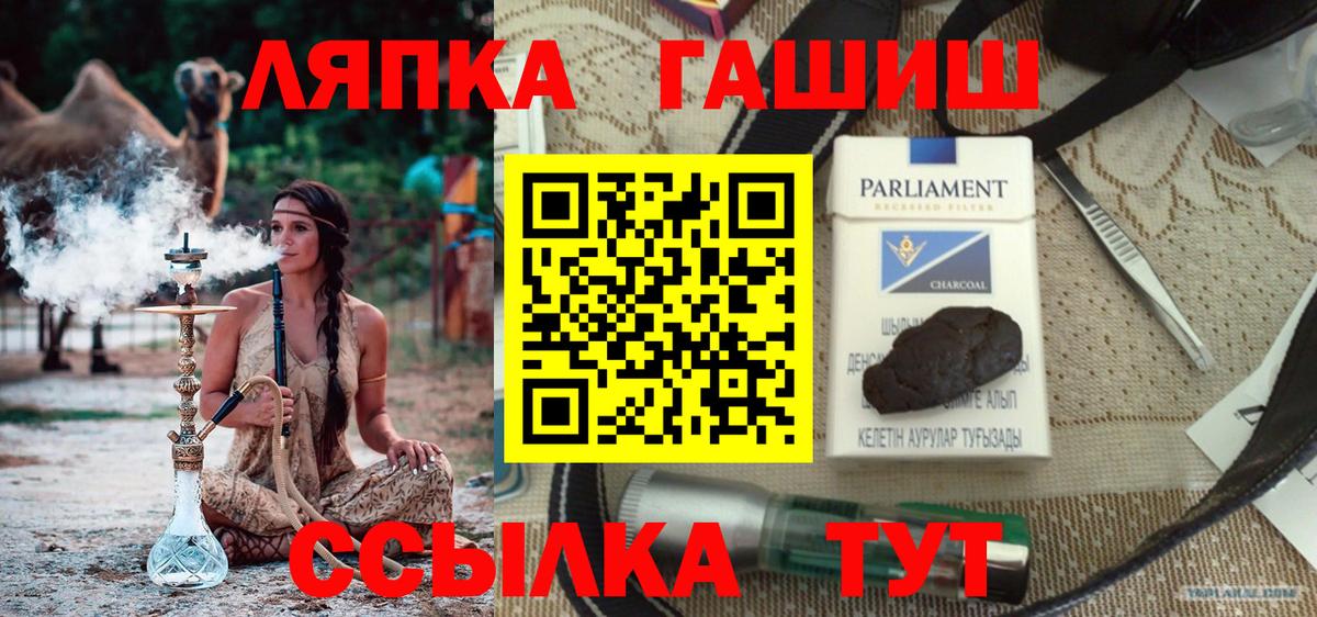  COCAIN Нарткала