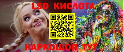 мяу мяу кристалл Свободный