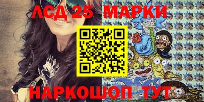 спиды Северобайкальск