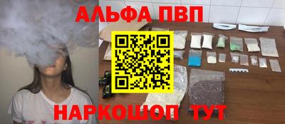мяу мяу кристалл Свободный