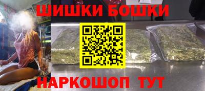 ешки Славгород