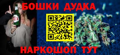 мяу мяу кристалл Свободный