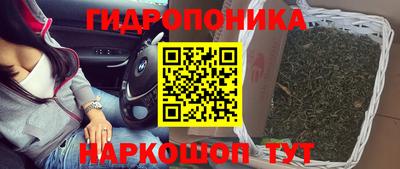 мяу мяу кристалл Свободный