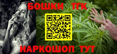 мяу мяу кристалл Свободный