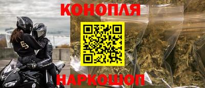 скорость mdpv Славянск-на-Кубани