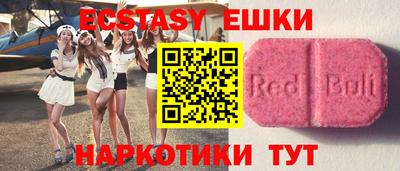 ешки Славгород