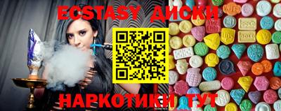 ешки Славгород