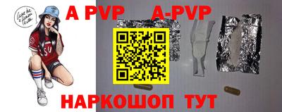 ешки Славгород