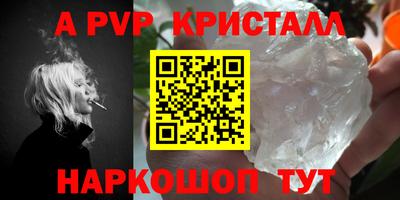 ешки Славгород