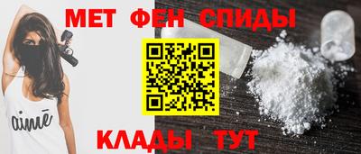 дурь Сланцы