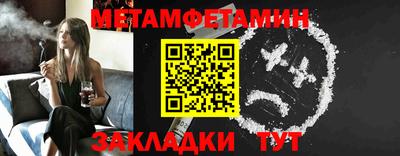 ешки Славгород