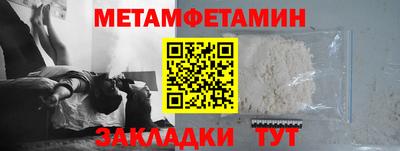 ешки Славгород