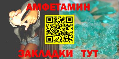 ешки Славгород