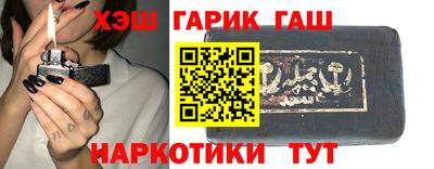 ешки Славгород