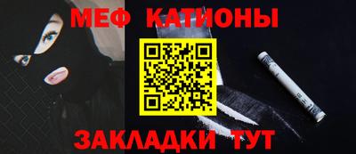 дурь Сланцы